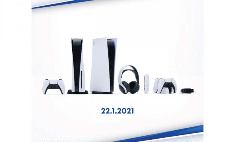 8 aksesoris eksklusif PS4 yang digunakan bikin main game jadi lebih lanjut besar asyik